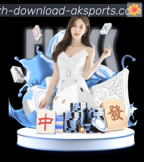 对战数据统计